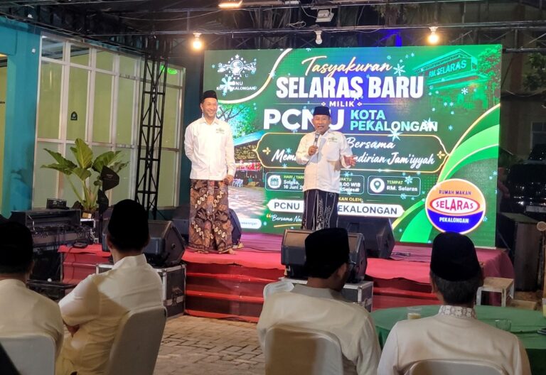 PCNU Kota Pekalongan Luncurkan RM Selaras Baru: Langkah Nyata Wujudkan Kemandirian Jam’iyyah